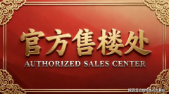 <b>源显示多个联系德律风</b>