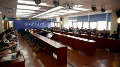 进一步优化国有理