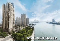 ⭕珠光御景壹号·壹号第宅售楼核心热线：（开辟